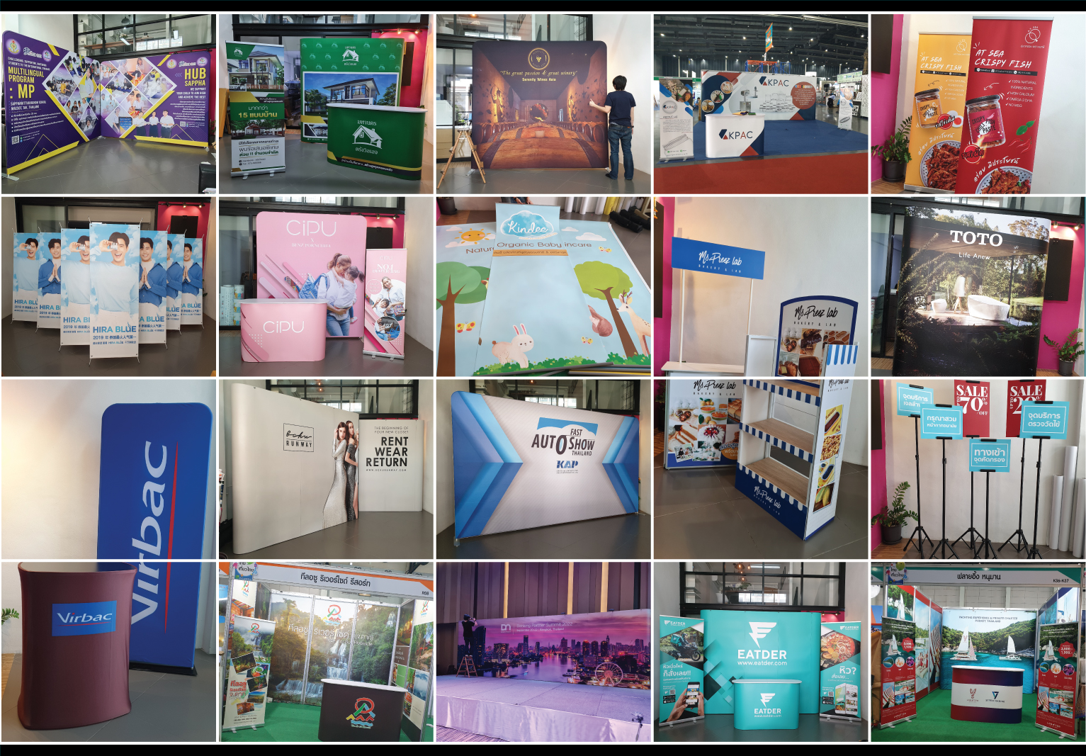 อุปกรณ์ออกบูธ, backdrop ออกบูธ, ป้ายออกบูธ, roll up, เคาน์เตอร์ออกบูธ, ชุดออกบูธ, อุปกรณ์จัดบูธ, booth display, exhibition equipment